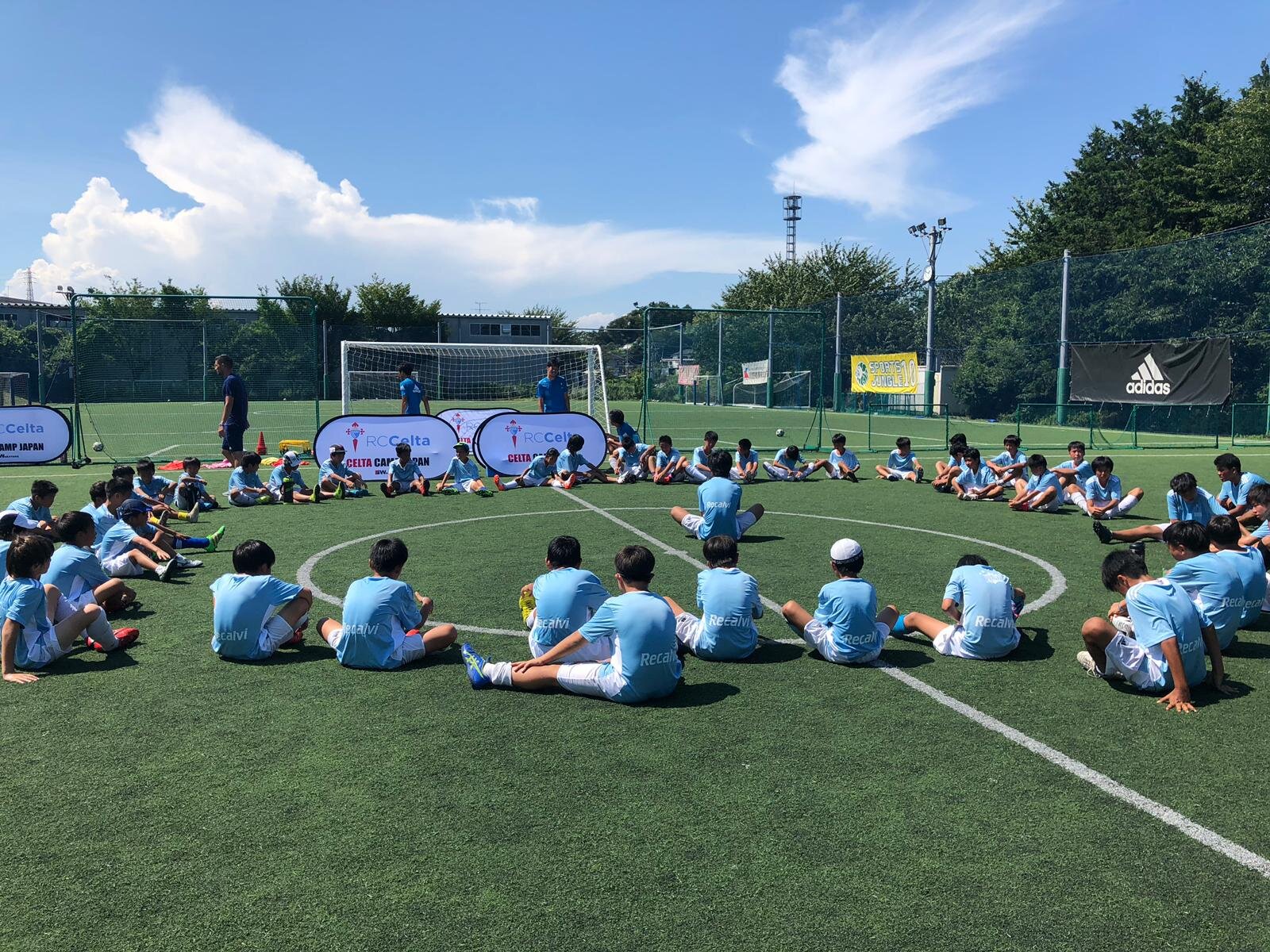 campus japón 20||||imagen vertical noticia campus japón